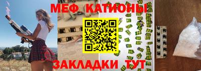 твердый Чапаевск