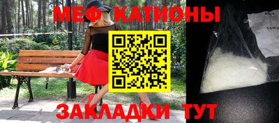 твердый Чапаевск