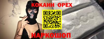 твердый Чапаевск