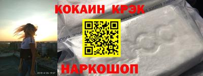 твердый Чапаевск