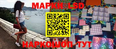 бутират Чебоксары