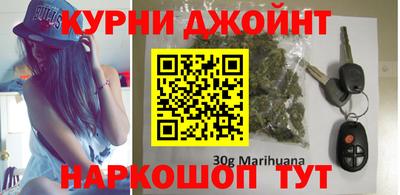 винт Чебаркуль