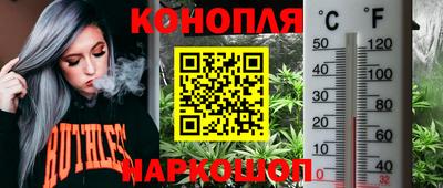 твердый Чапаевск