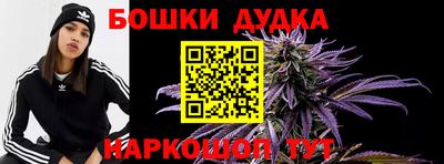 твердый Чапаевск