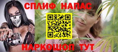 твердый Чапаевск