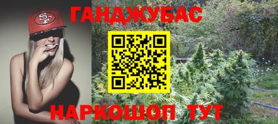 винт Чебаркуль