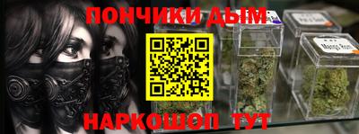 твердый Чапаевск
