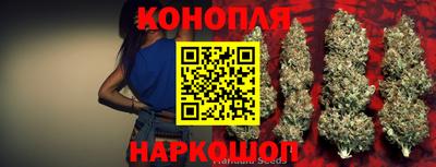 винт Чебаркуль