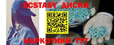 твердый Чапаевск