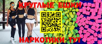 бутират Чебоксары
