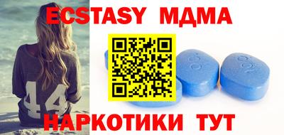 бутират Чебоксары