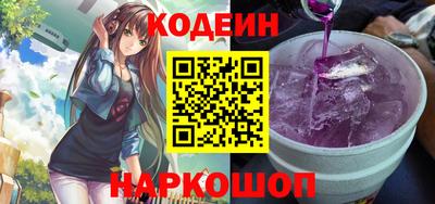 твердый Чапаевск