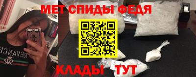 бутират Чебоксары