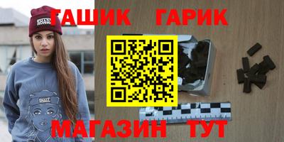 твердый Чапаевск