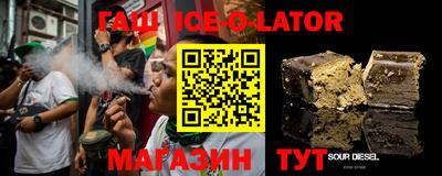 винт Чебаркуль