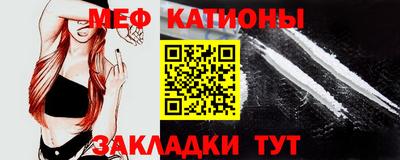 бутират Чебоксары