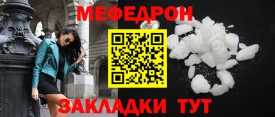 твердый Чапаевск